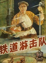 许无舟